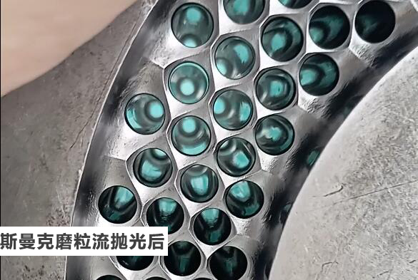 很多個(gè)小孔在一個(gè)工件上，用磨粒流拋光行嗎？