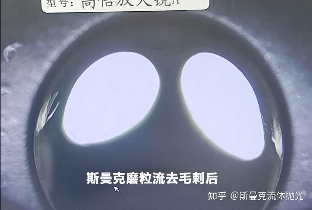 這種交叉孔去毛刺，有什么好的執(zhí)行方案嗎？