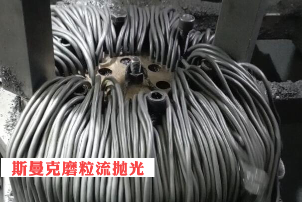 通過磨粒流拋光工藝擴(kuò)孔可行嗎？模具孔徑做小了1.5個(gè)絲
